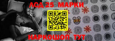 альфа пвп VHQ Новодвинск