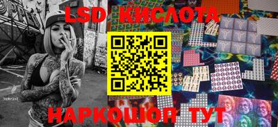 альфа пвп VHQ Новодвинск