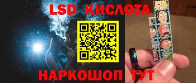 альфа пвп VHQ Новодвинск