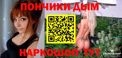 альфа пвп VHQ Новодвинск