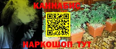МДМА Новокубанск