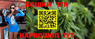 МДМА Новокубанск