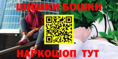 МДМА Новокубанск