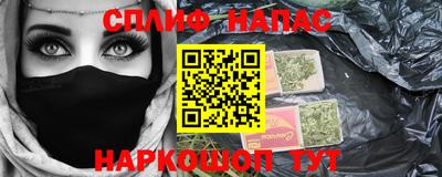 МДМА Новокубанск