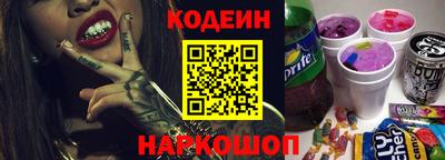 марихуана Новозыбков