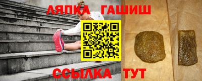 альфа пвп VHQ Новодвинск