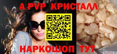 марихуана Новозыбков