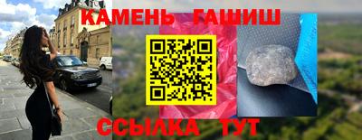 альфа пвп VHQ Новодвинск