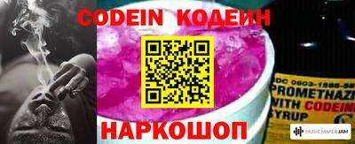 альфа пвп VHQ Новодвинск