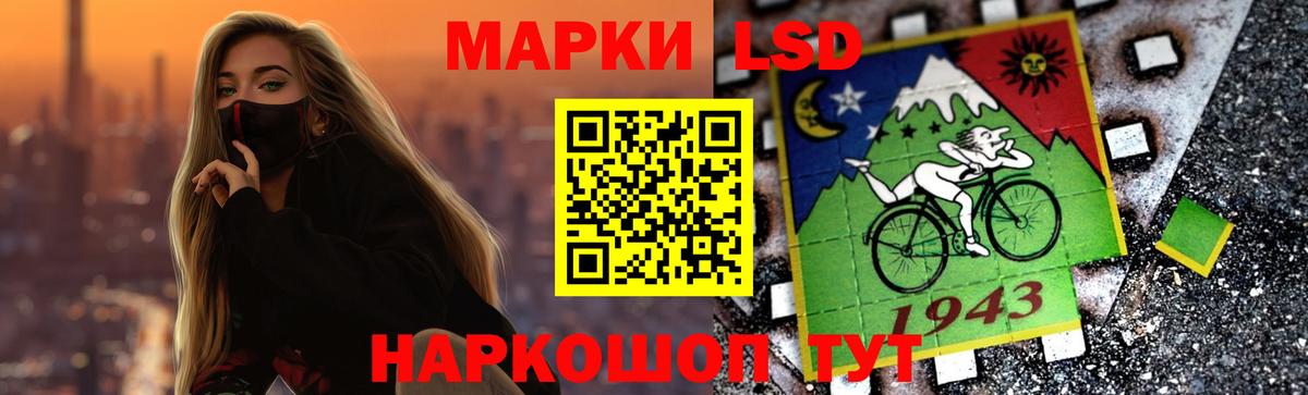 LSD-25 экстази ecstasy  Вход с VPN  Тобольск  ЛСД экстази ecstasy 